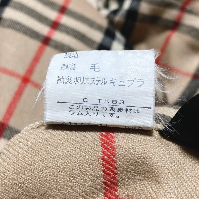 Burberrys バーバリーズ ブルゾン G9風 ハリントンジャケット スイング