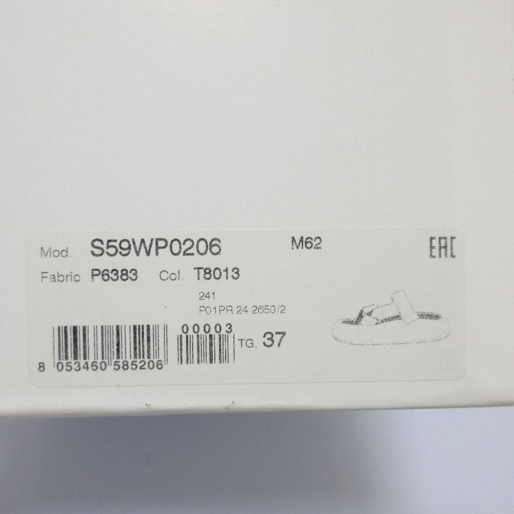 エムエムシックス メゾンマルジェラ