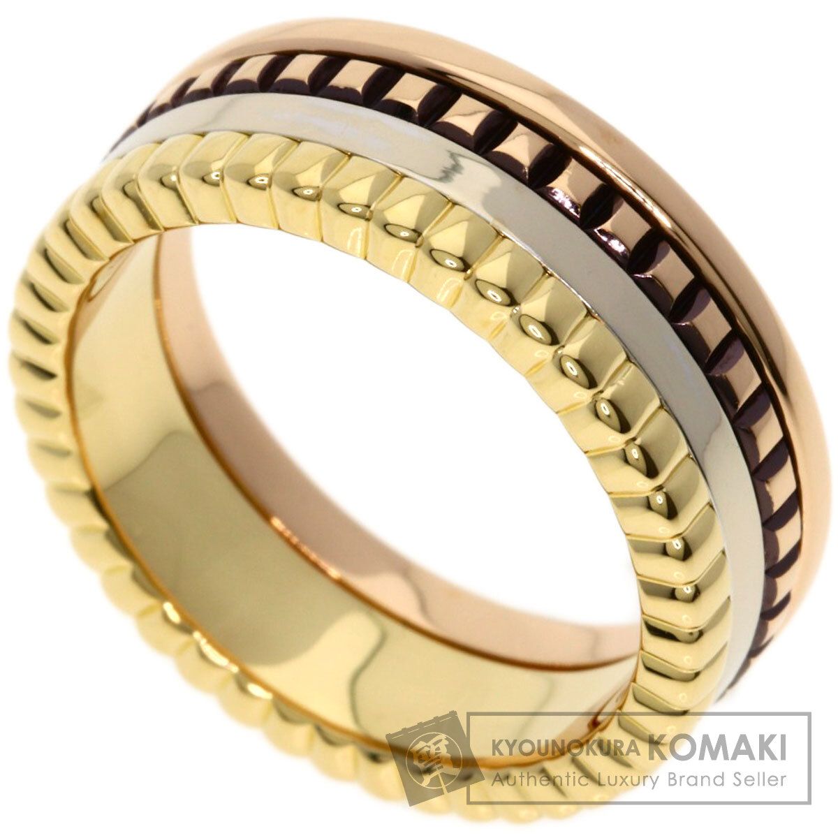 Boucheron ブシュロン キャトル クラシック 50 リング 指輪 K18YG K18PG K18WG レディース