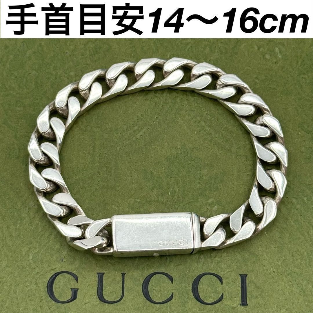 GUCCI 喜平 ヴィンテージ シルバー925 ID ブレスレット 095922 - メルカリ