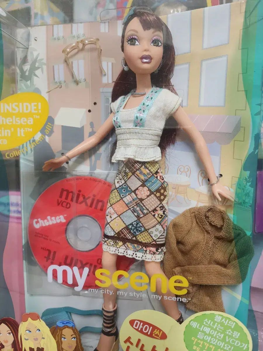 マイシーンバービー 希少 海外 myscene mattel : My Scene Barbie 12