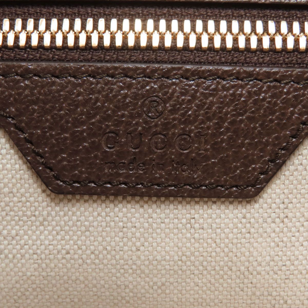  GUCCI グッチ 674147 GGスプリーム プリント スター リュック デイパック PVC レディース リュック バックパック バッグ