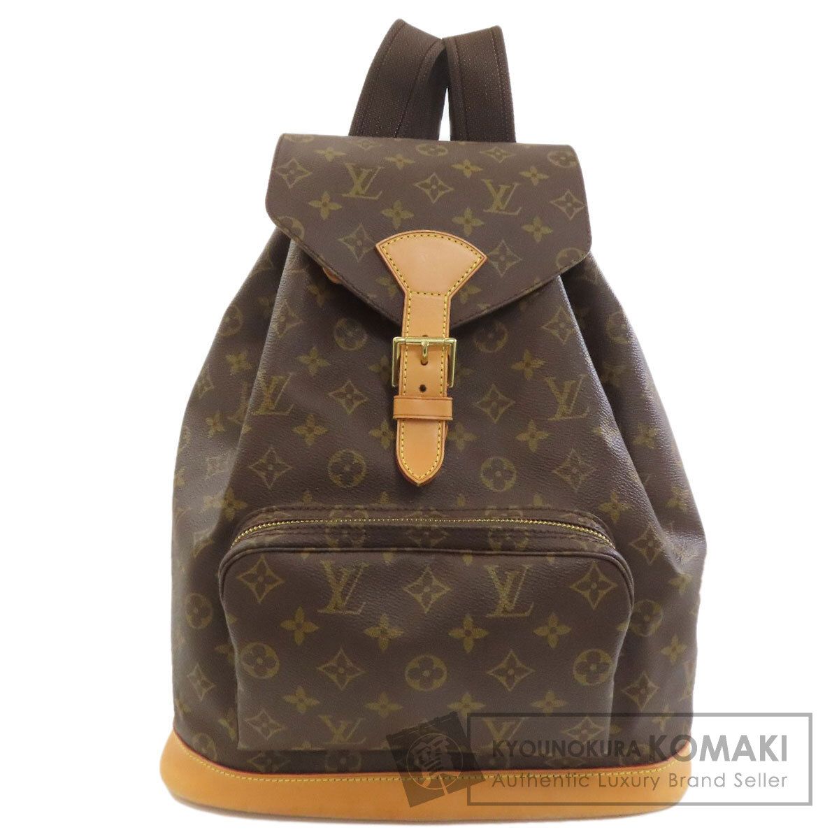 LOUIS VUITTON ルイヴィトン M51136 モンスリMM リュック デイパック モノグラムキャンバス レディース
