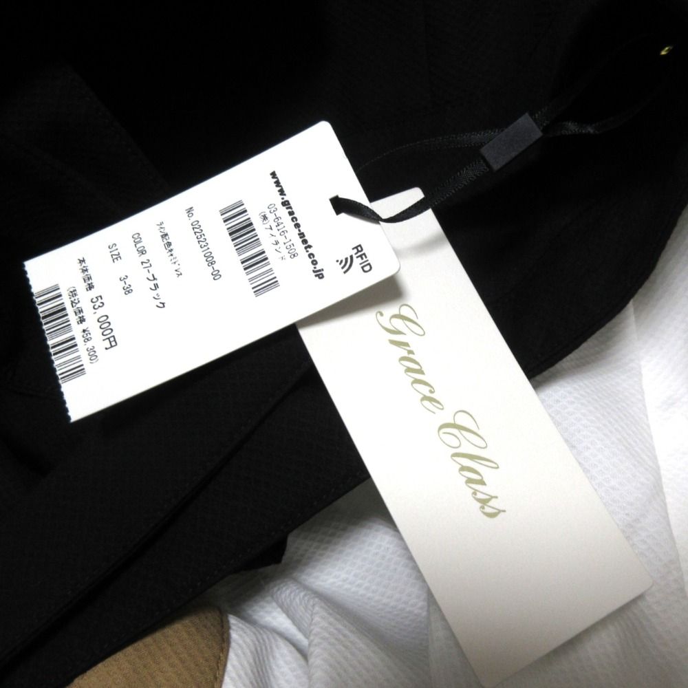 ロングキャミドレス