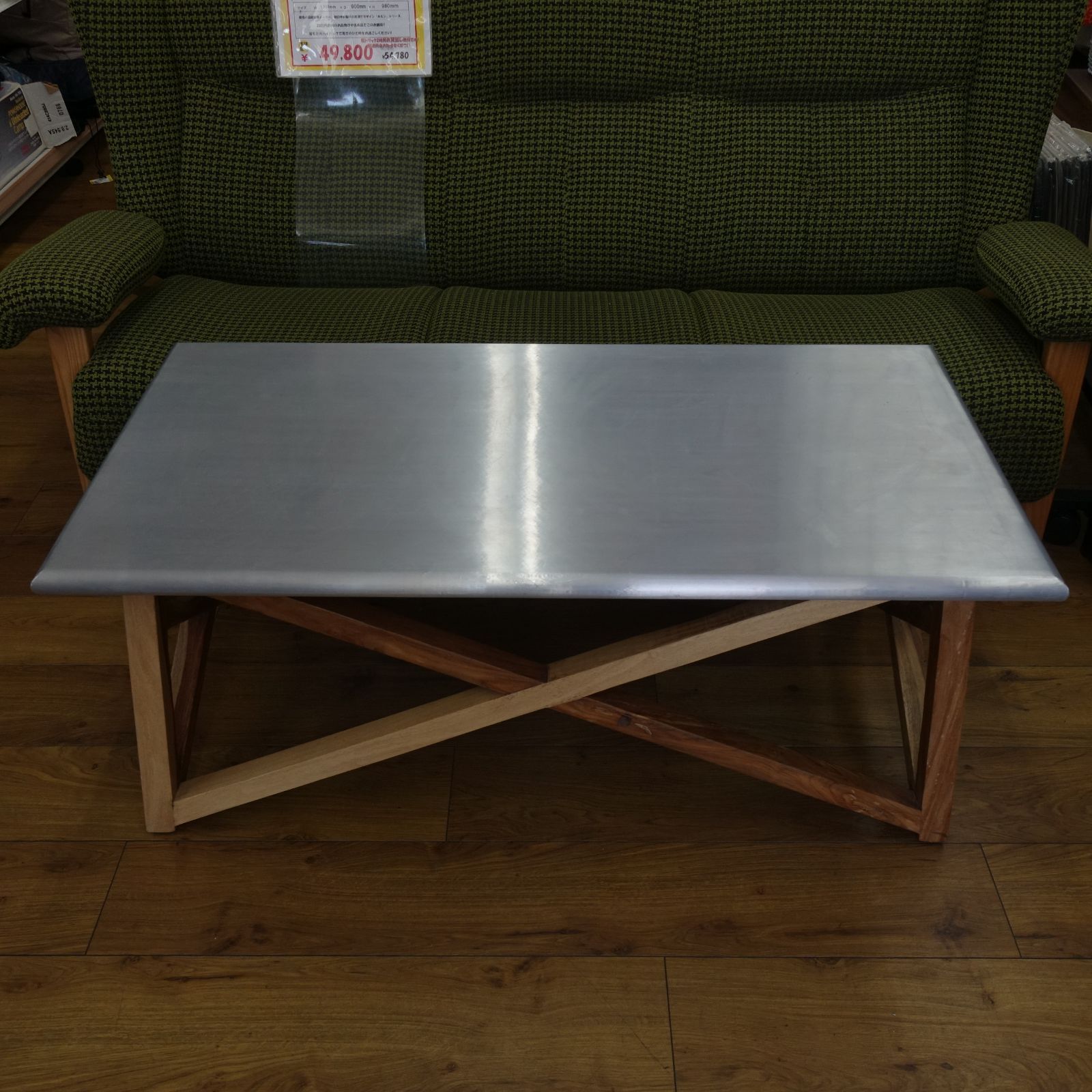 wtw WTW マーベリックス コーヒーテーブル 西海岸スタイル