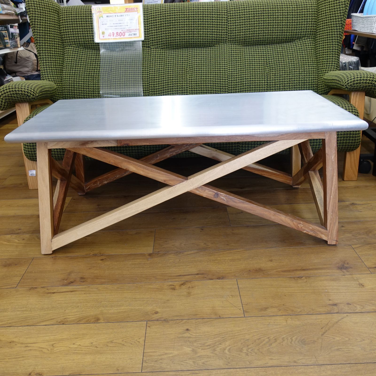 希少　初期モデル　wtw　マーベリックコーヒーテーブル マーベリックスコーヒーテーブル wtw