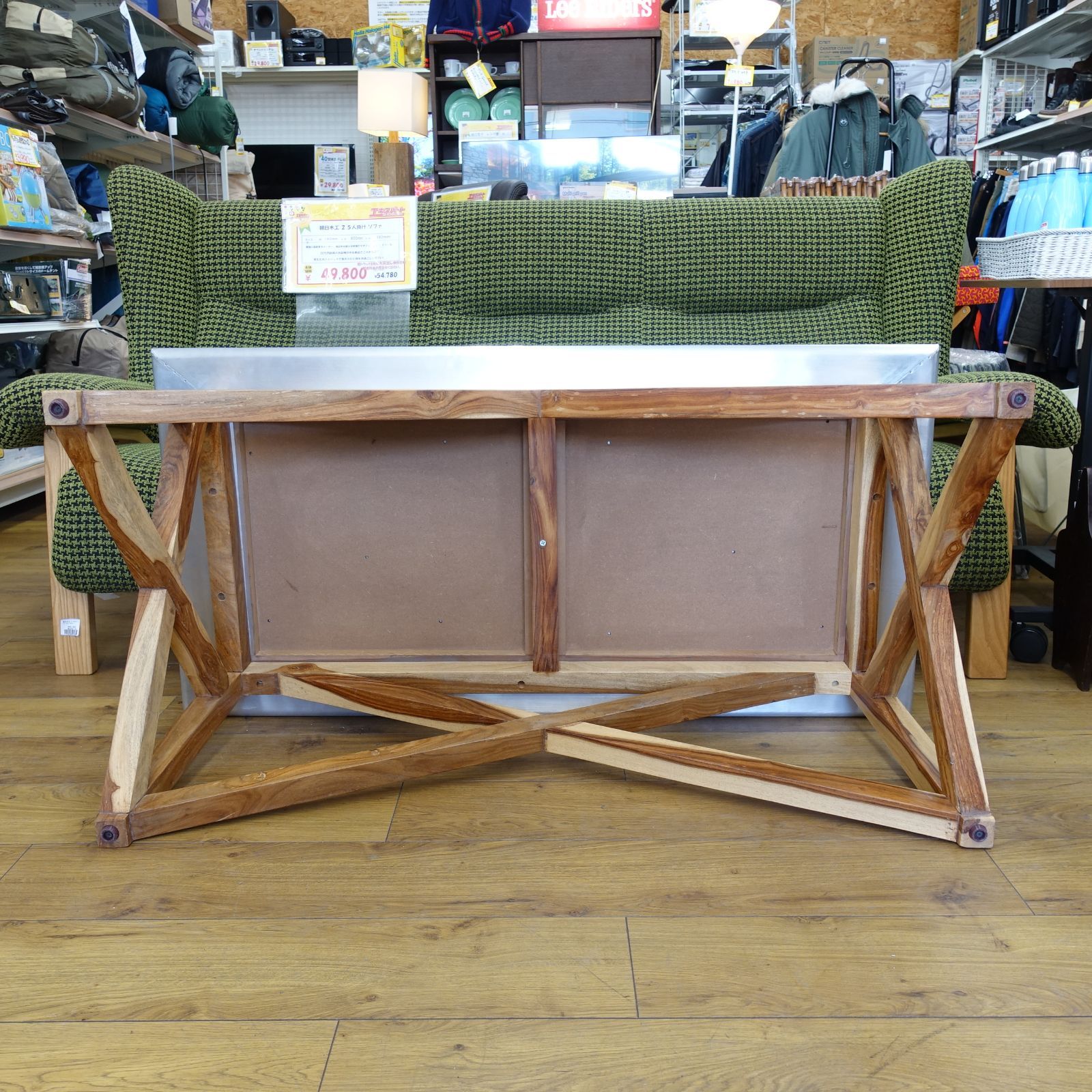 wtw WTW マーベリックス コーヒーテーブル 西海岸スタイル