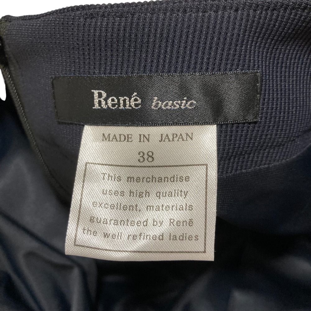 美品 Rene basic ルネベーシック ひざ丈 フレアスカート サイズ38