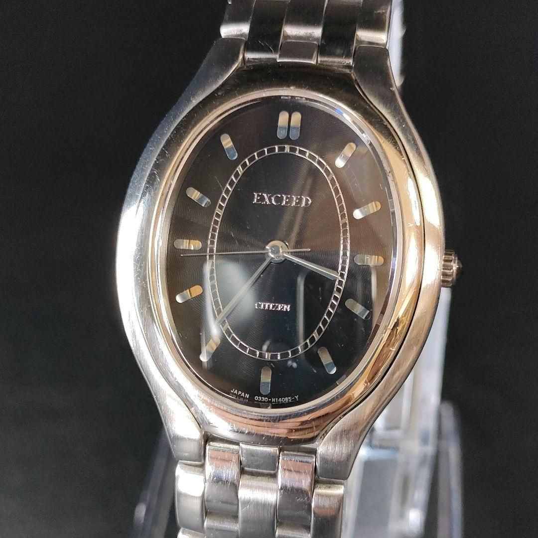 CITIZEN シチズン エクシード ブラック シルバー ソーラー 腕時計