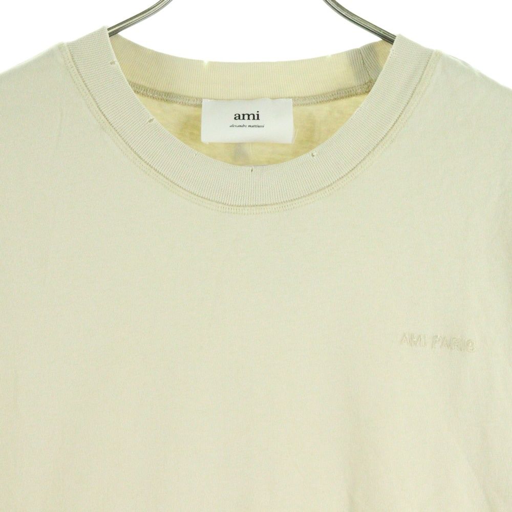 アミアレクサンドルマテュッシ レイヤード