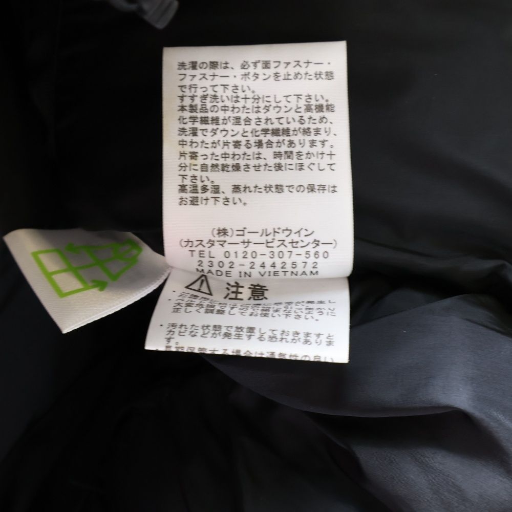 FACE ザノースフェイス