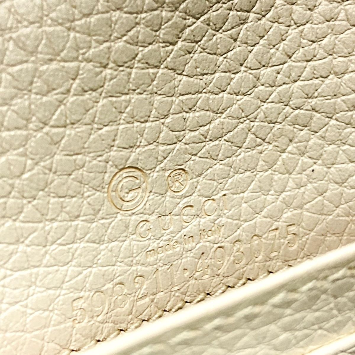 アイボリー レザー