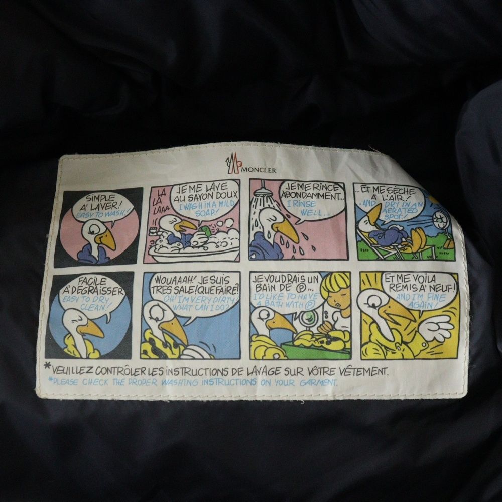 コヨーテファー フーデッド