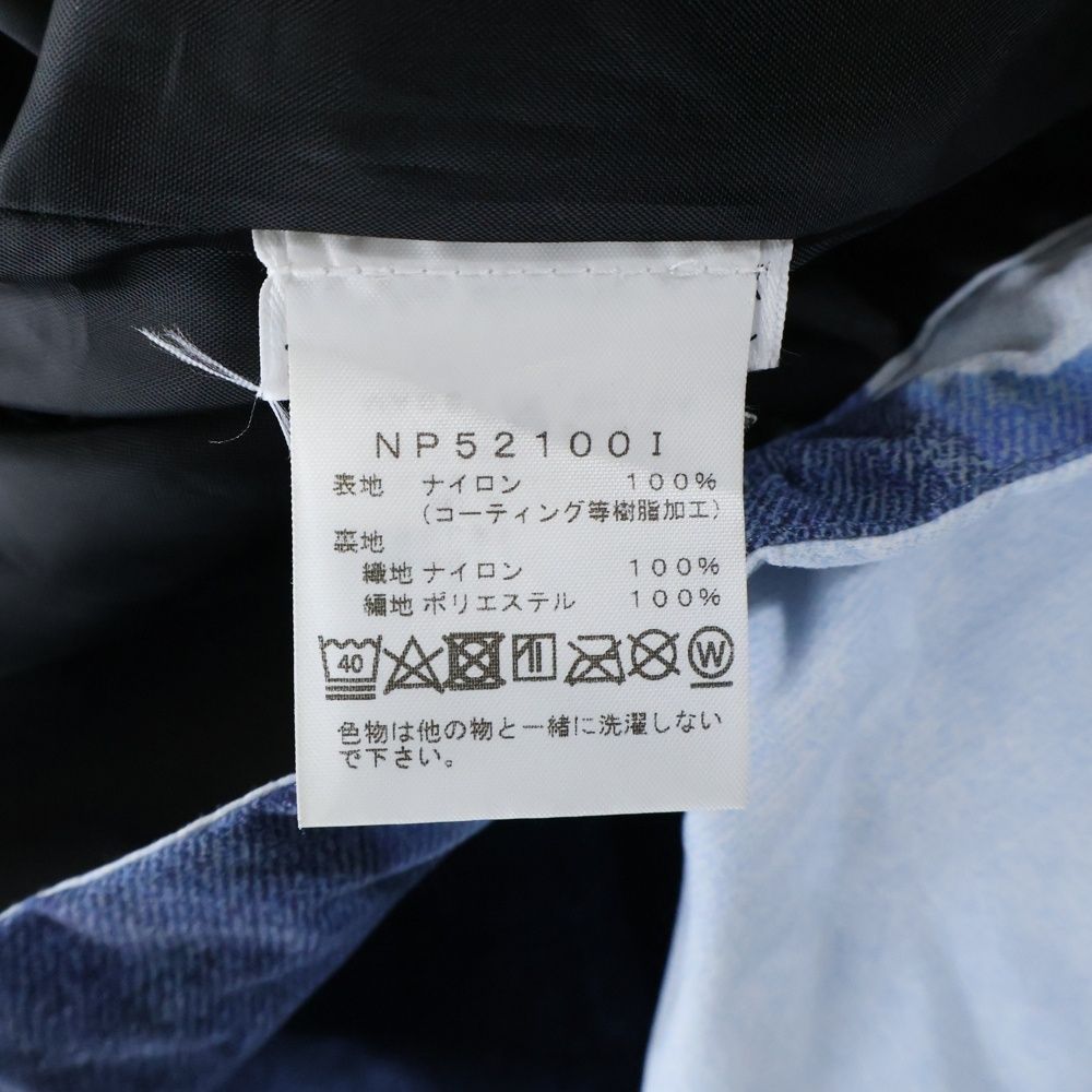 ブリーチデニムプリント マウンテン