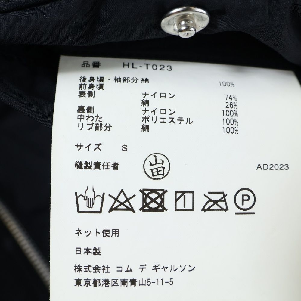 ブルゾン ブラック