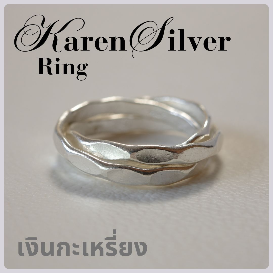 カレンシルバー リング karen silver ring カレン族 槌目3連[KN020