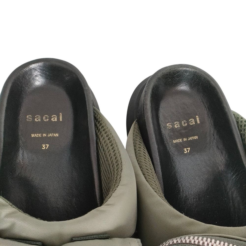 ナイロンポケットサンダル