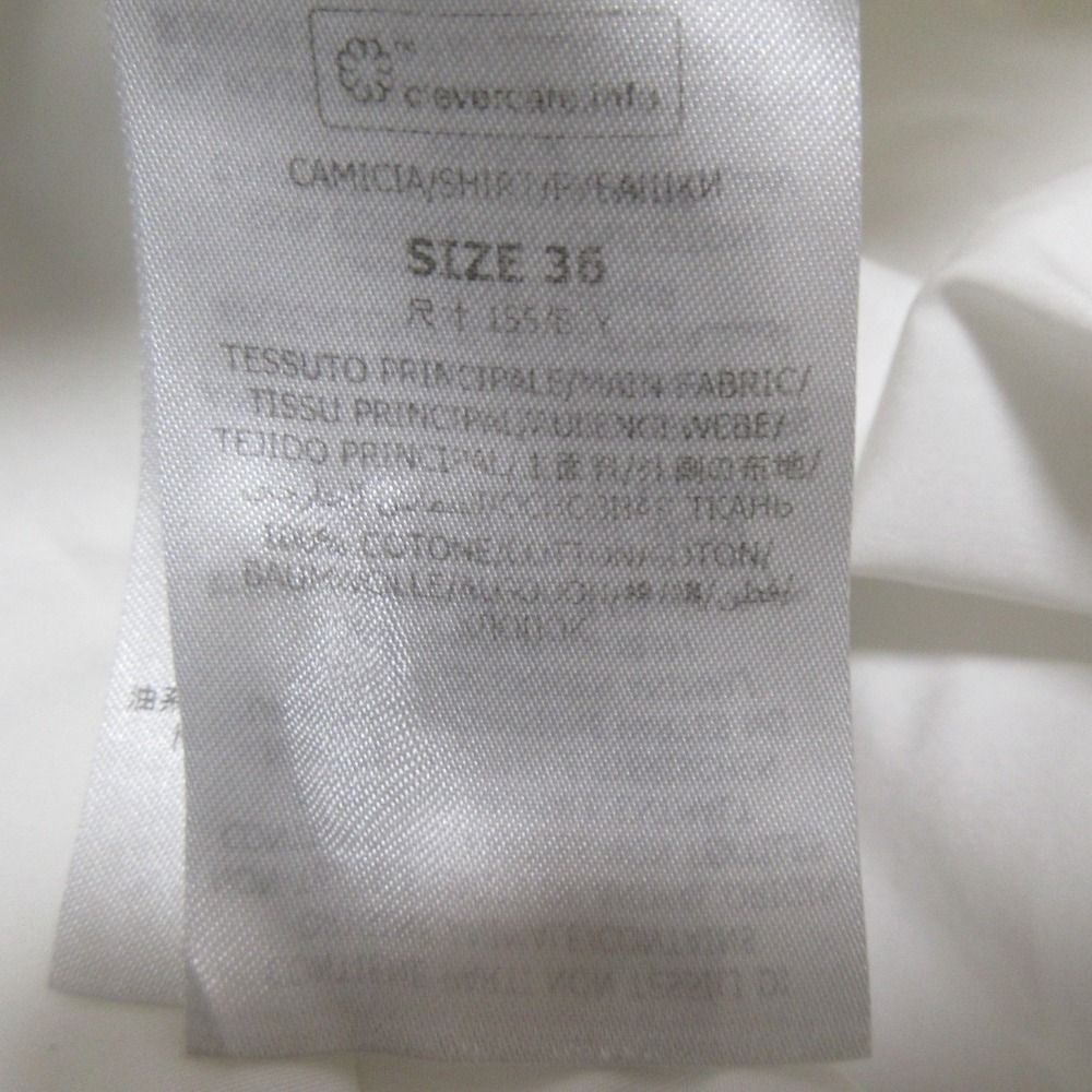 ステラマッカートニー