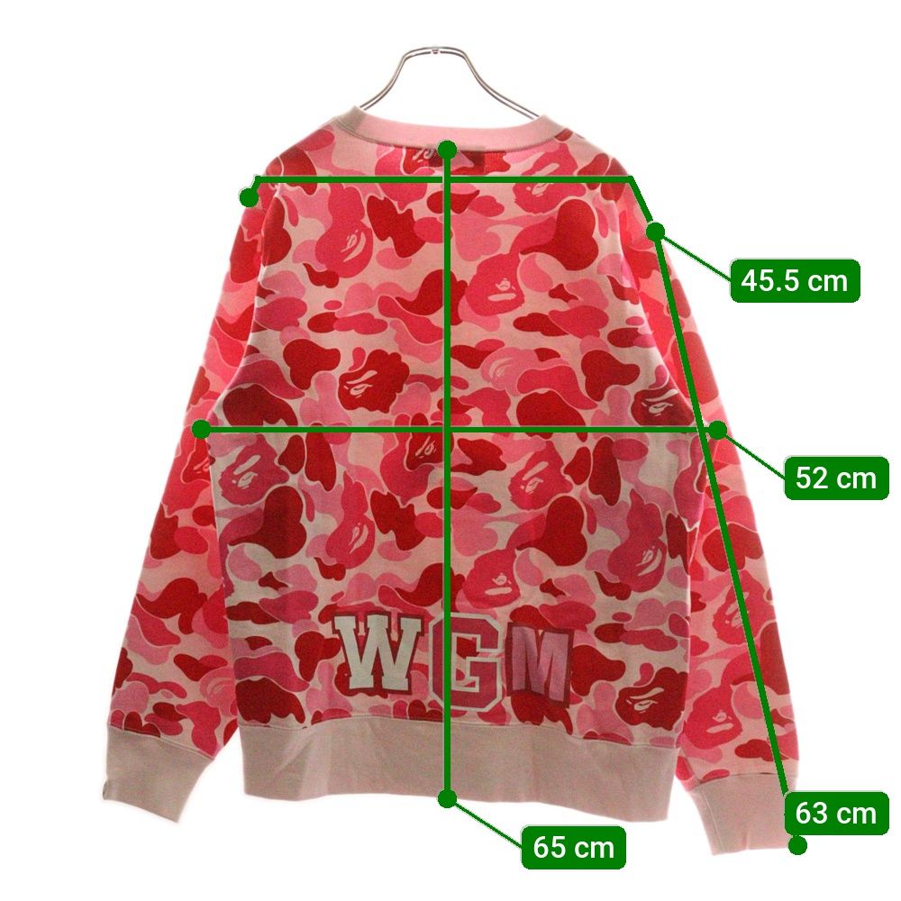 BAPE BY A BATHING APE (ベイプ ア ベイシング エイプ) Camo Shark 