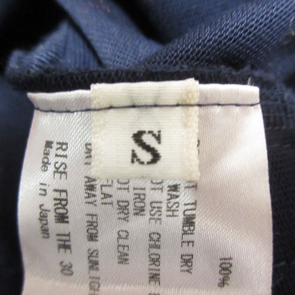 アパルトモン別注 トラックパンツ