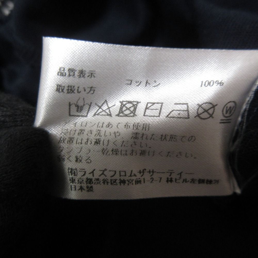 アメリカーナ アパルトモン別注