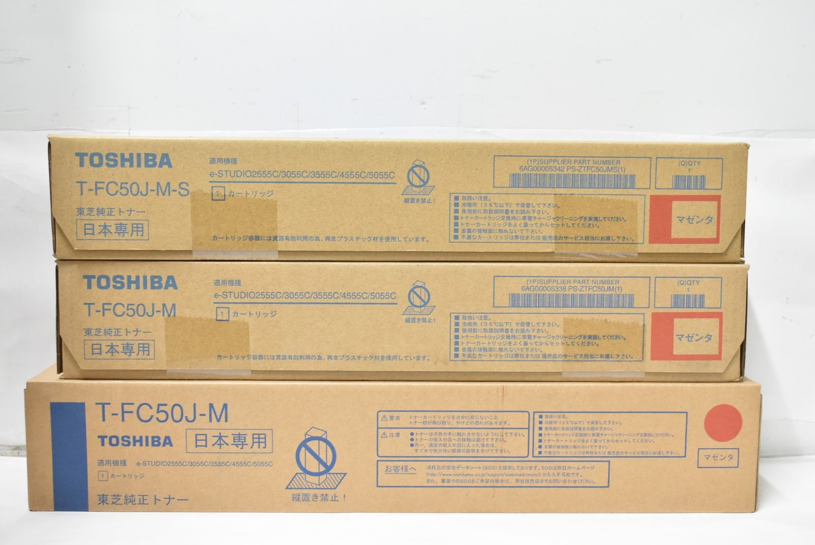 東芝 トナー T FC 50 J 7本 C 2 M S 1 Y TOSHIBA L 08 byebye