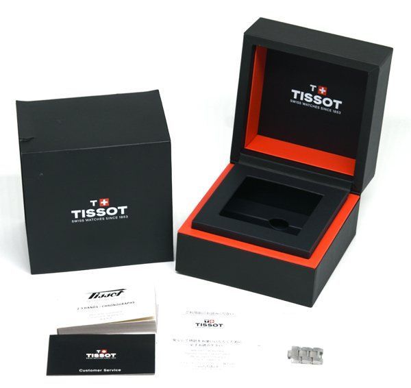 ジェントルマン