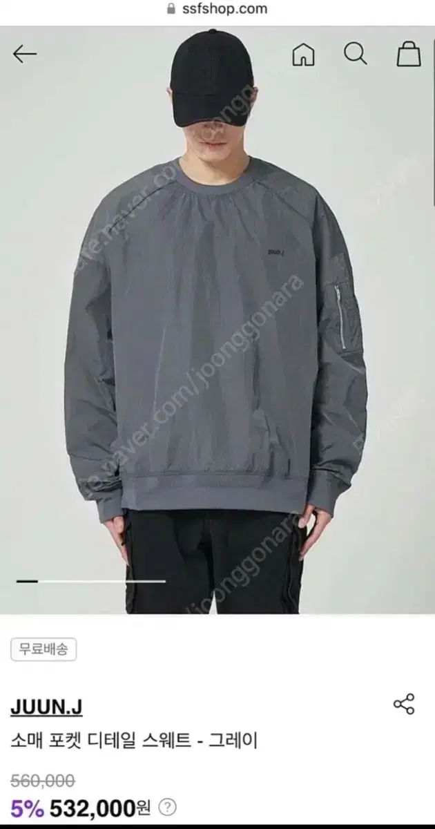 Juun.J ジュンジェイ ポケット デザインテープ スウェット Mサイズ