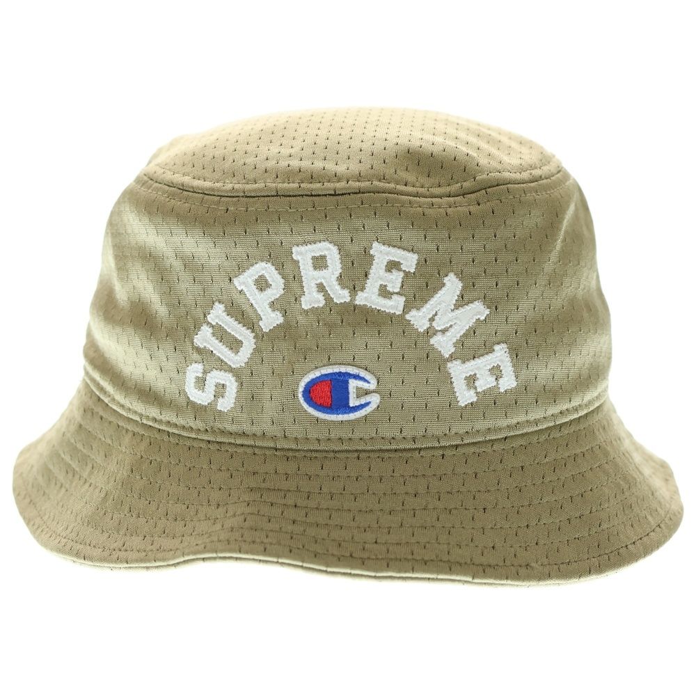 クラッシャーハット