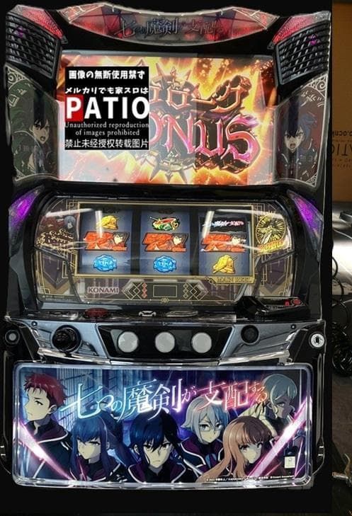 パチスロ実機 スマスロ Ｌ SAO 簡易ユニット付 ⭕️送料無料⭕️ 楽天市場】スマスロ Lスロット ソードアート・オンライン（SAO） 実機