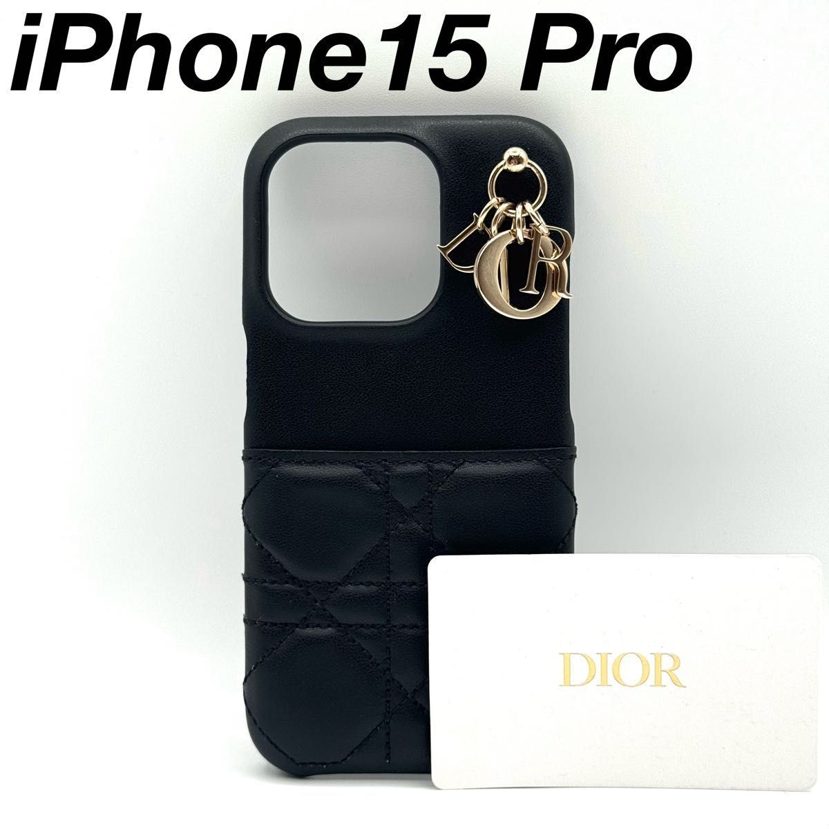 レディ ディオール iPhone 15 Pro スマホケース ブラック 黒色 102722