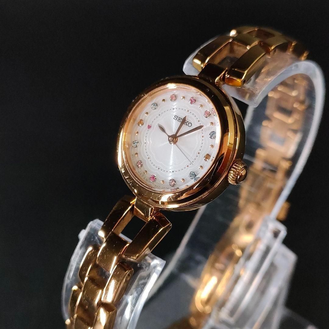 SEIKO セイコー V117 ゴールド ソーラー ストーン 腕時計