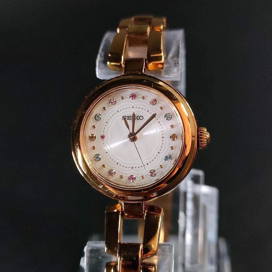 SEIKO セイコー V 117 ゴールド ソーラー ストーン 腕時計