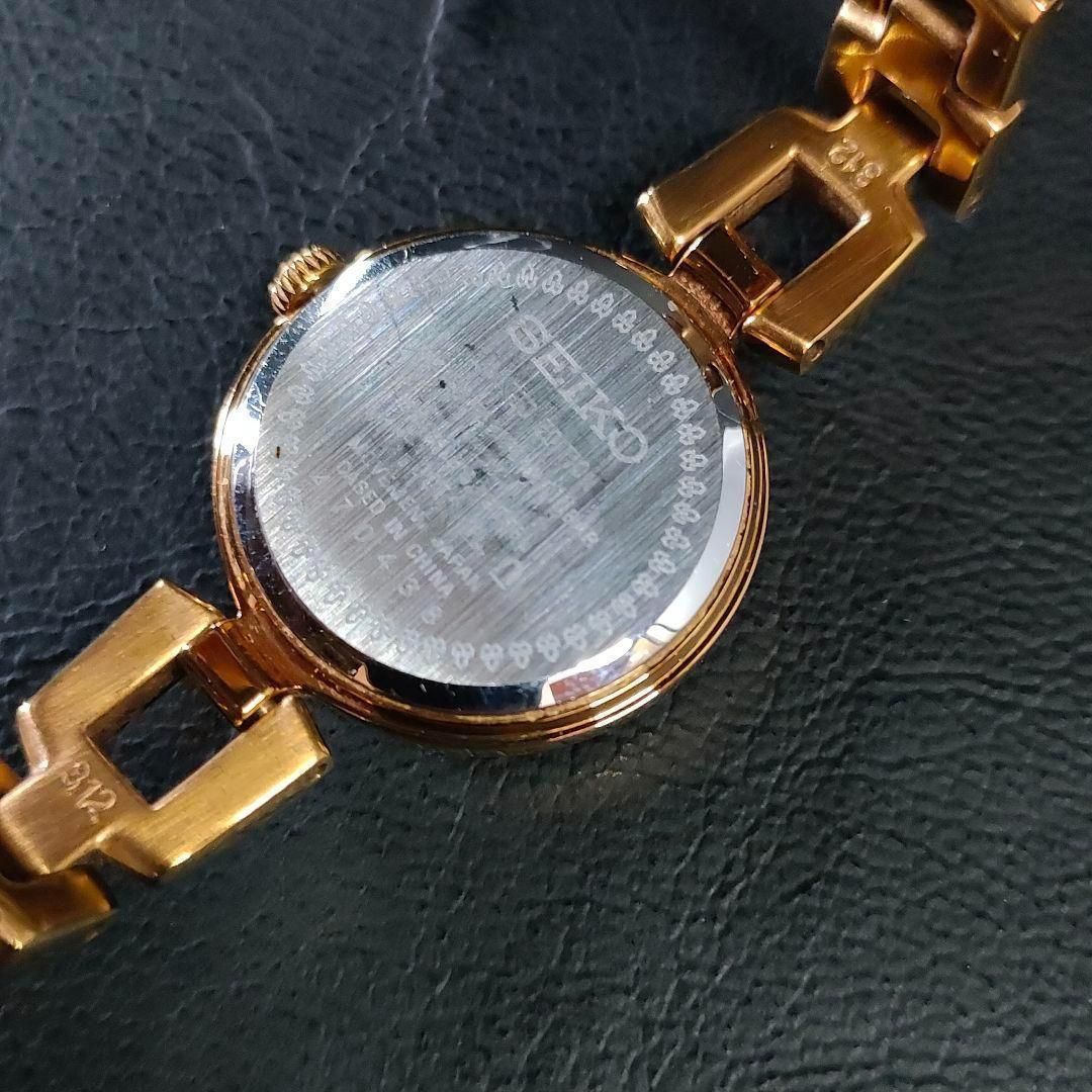 ストーン 腕時計