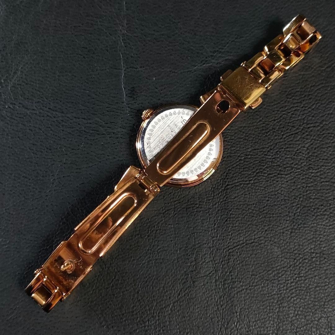  SEIKO セイコー V 117 ゴールド ソーラー ストーン 腕時計 金属ベルト 時計