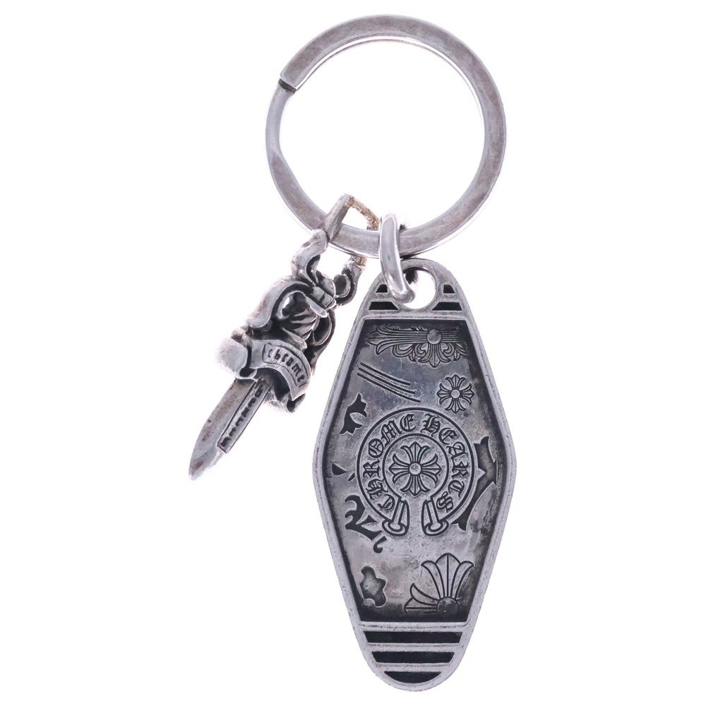 CHROME HEARTS クロムハーツ KEYCHEAIN HOTEL SML ダガー付き ホテルキーリング スモール シルバー