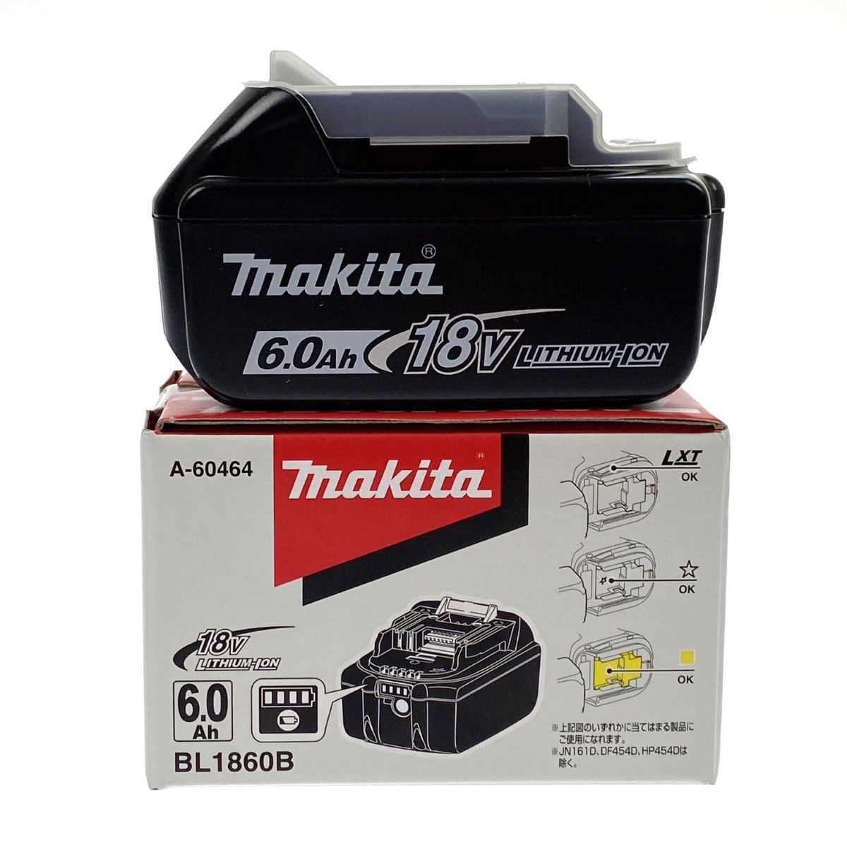 MAKITA マキタ 18v 6.0Ah リチウムイオンバッテリ BL1860B 純正バッテリ 1