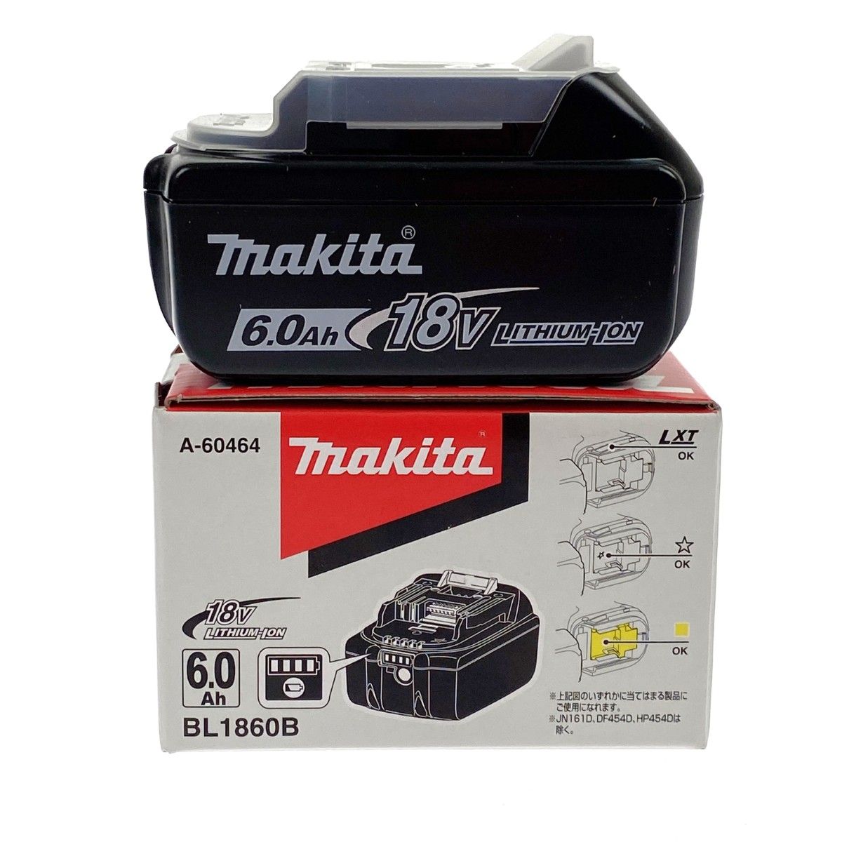 MAKITA マキタ 18v 6.0Ah リチウムイオンバッテリ BL1860B 純正バッテリ 2