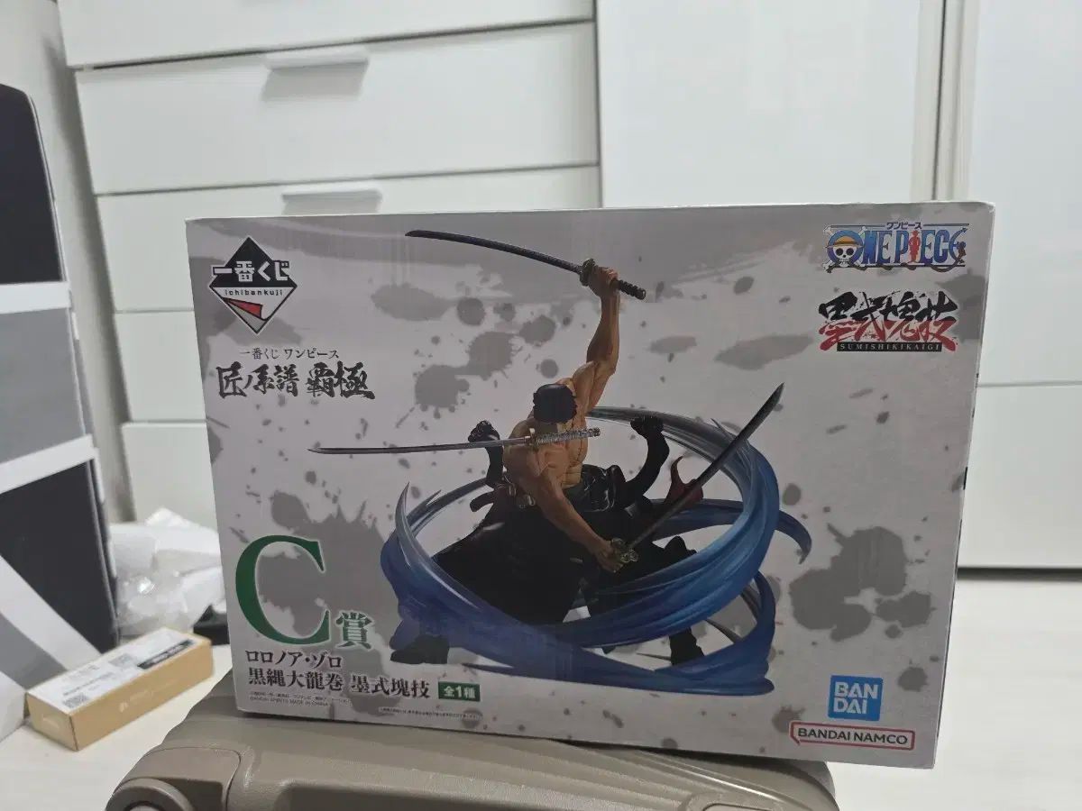 ONE PIECE COOGI ゾロ C賞 匠の系譜 内需用 金猫