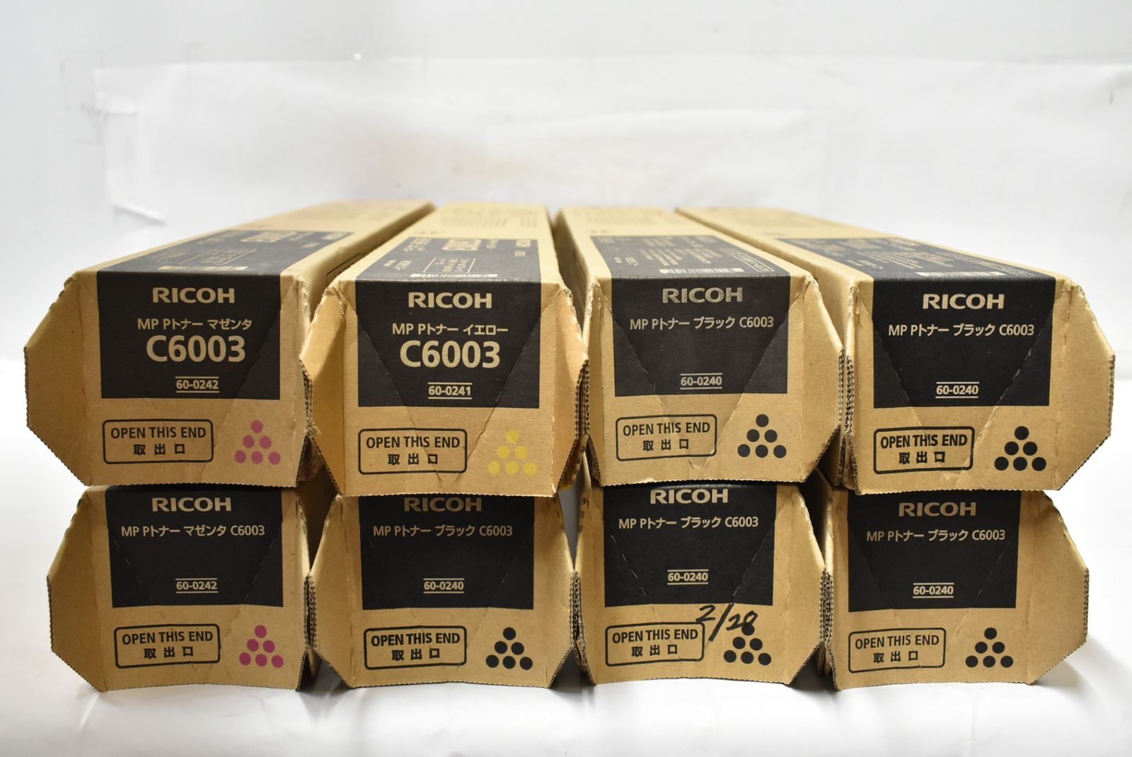 RICOH トナー C 6003 8本 マゼンタ イエロー ブラック リコー -L 15-byebye