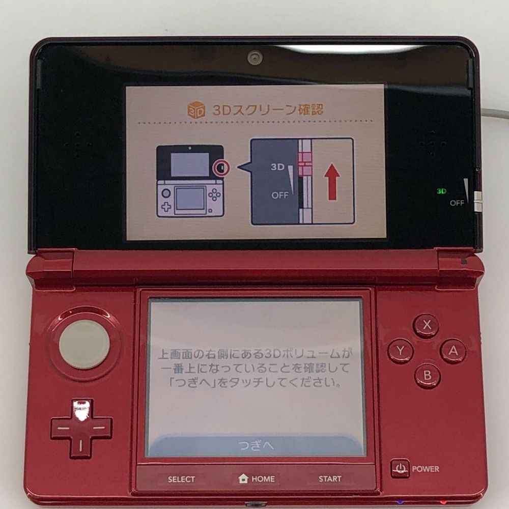 05w15775T 【3DS】ニンテンドー 3DS レッド 本体のみ ＋ 販売済み 充電