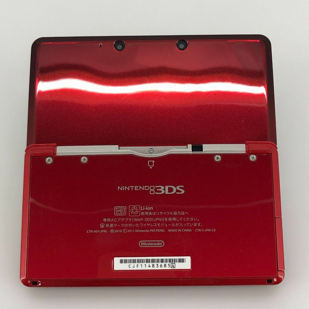 05w15775T 【3DS】ニンテンドー 3DS レッド 本体のみ ＋ 販売済み 充電