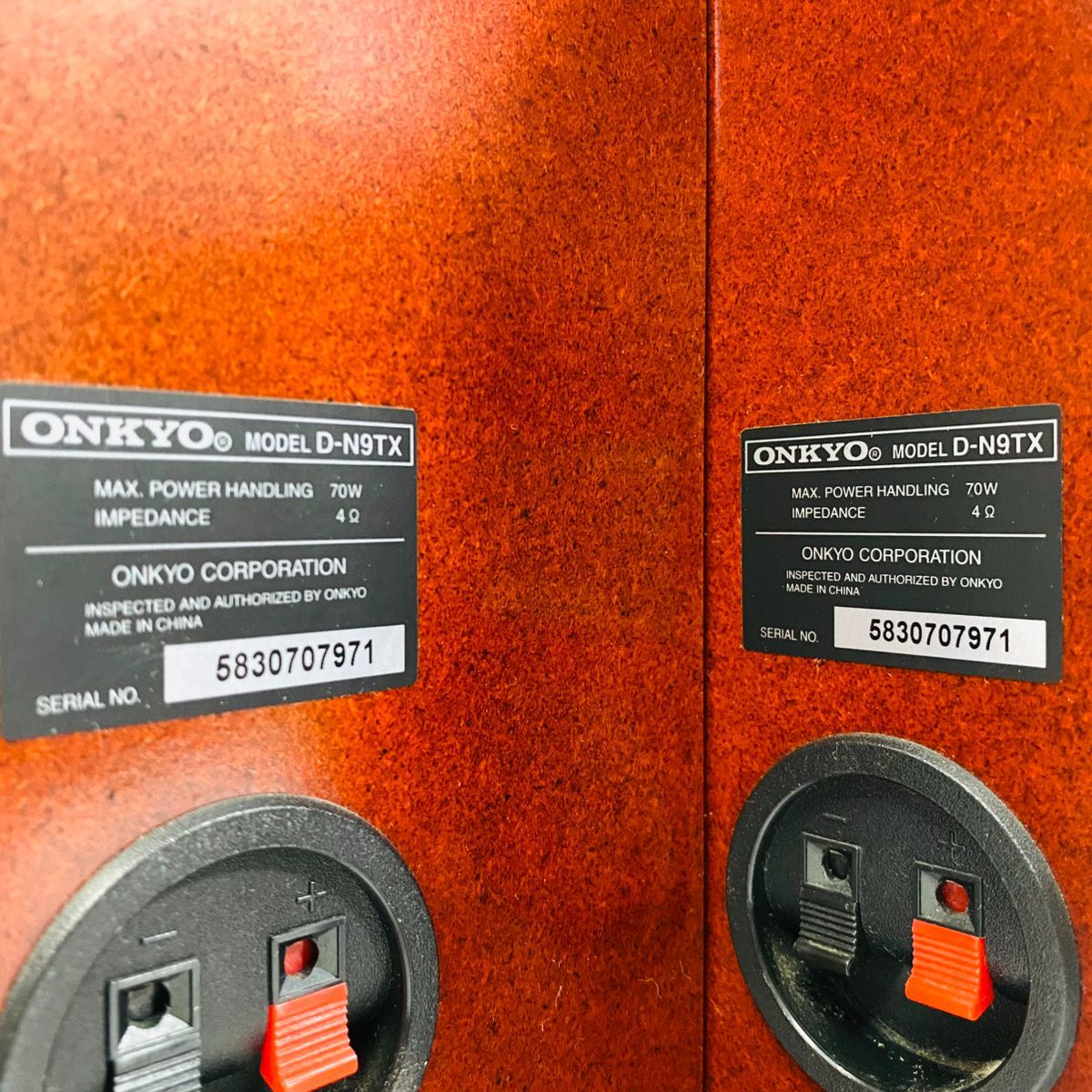 D-N9TX 2WAYスピーカー