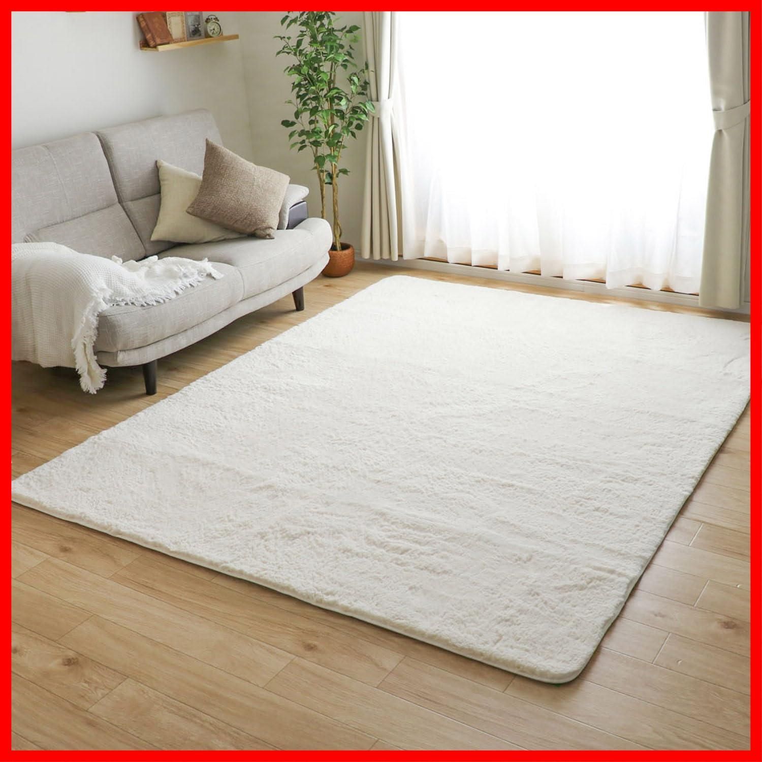 数量 抗菌 防臭 防ダニ 厚手 約1.5畳 滑り止め付 200×140cm カーペット ホットカーペット対応 ラグ 絨毯 シャギーラグ 無地 アイボリー フリーリー