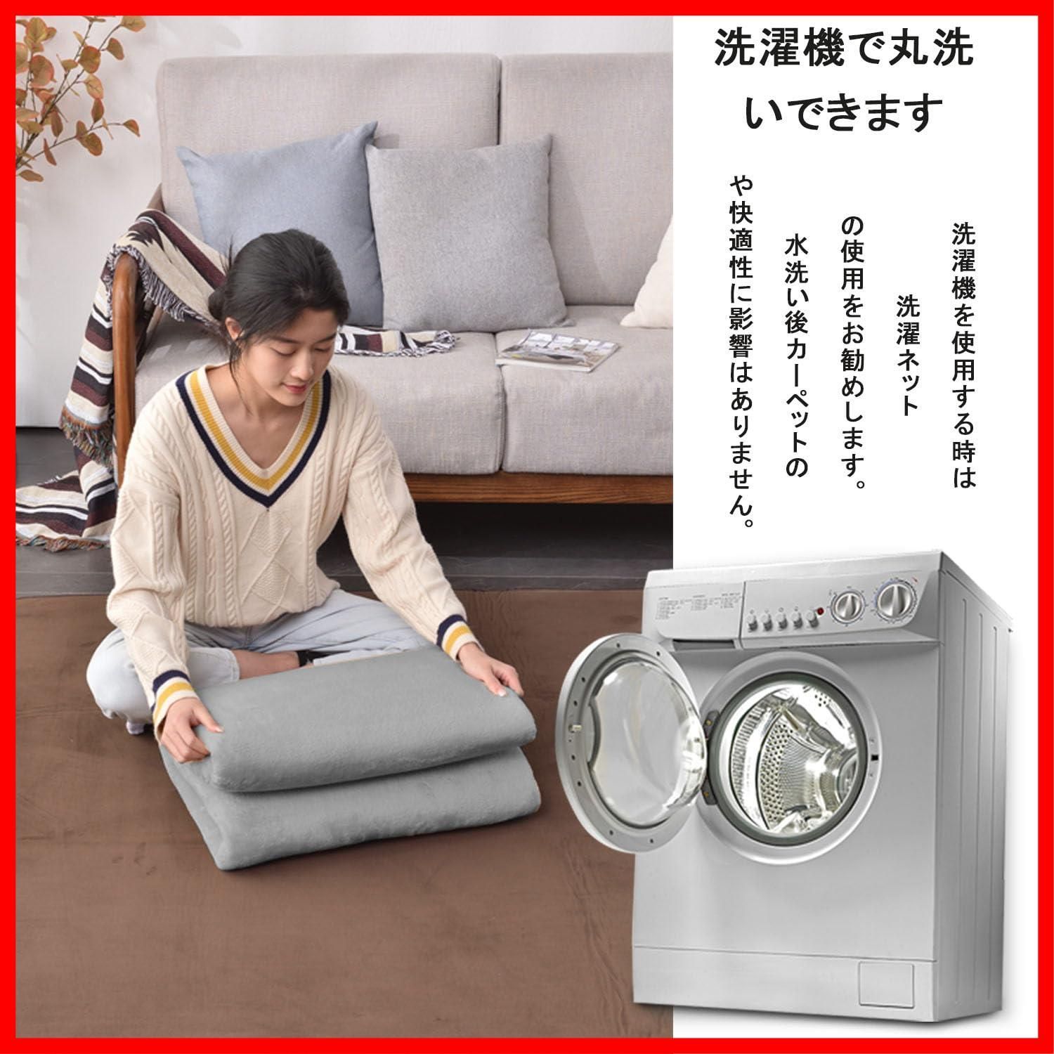 床暖房ホットカーペット対応 フランネル