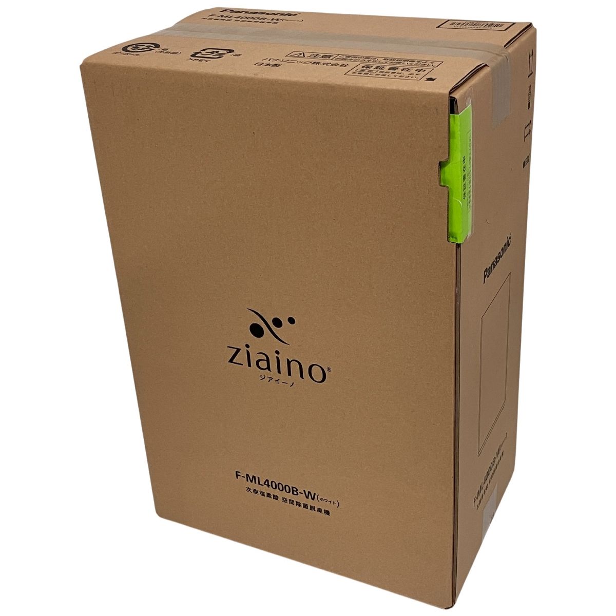 Panasonic ジアイーノ F ML 4000 B W ホワイト 次亜塩素酸 空間除菌脱臭機 〜18畳 家電