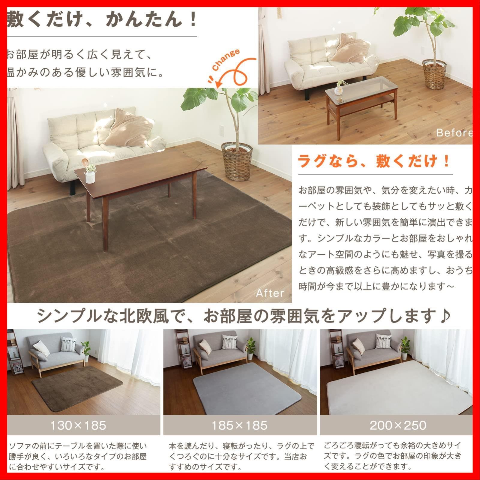 商品 リピングマット こたつ敷きマット ラグマット 低反発と同じ厚み ホットカーペット対応 ふわっと手触り もちもち 低ホルム 防臭 抗菌 防ダニ アッシュグレー 撥水加工 厚手 防音 クッションラグ 約3畳 200×250cm 厚25mm ラグ カー