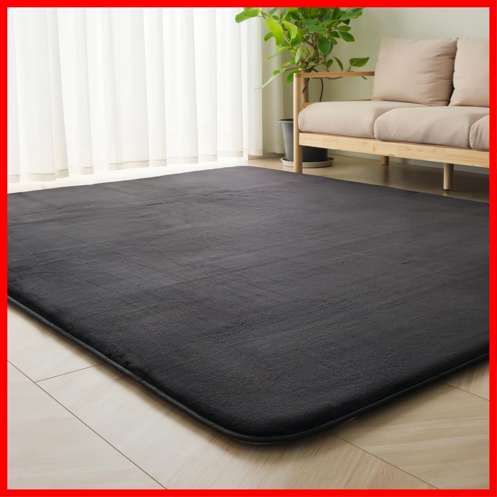 数量 床暖房ホットカーペット対応 滑り止め付き こたつ敷きマット おしゃれ 北欧 低ホルム 高反発 防ダニ 防臭 抗菌 防音 ゆか保護 無地 絨毯 ラグマット 200×250cm 約3畳 厚手 ラグ クロ カーペット 厚30mm ＨＡＲＵＭＩＮ