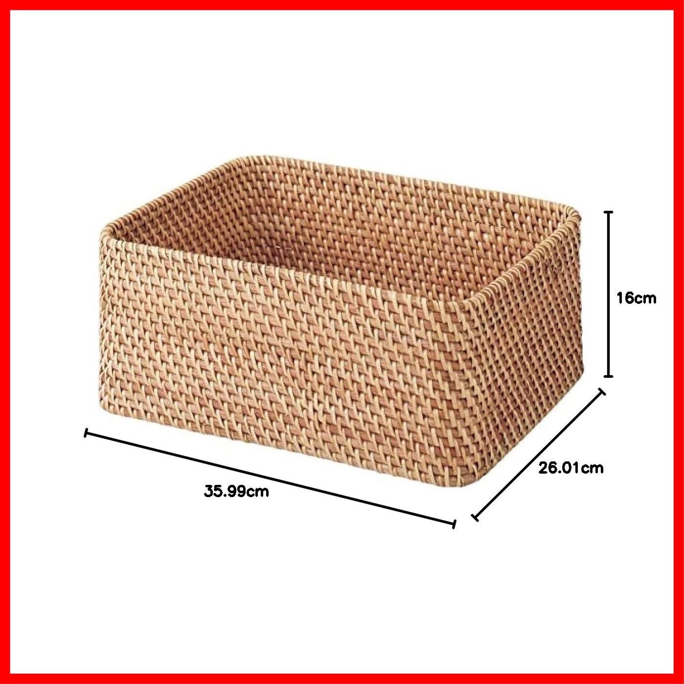 数量限定】重なるラタン長方形バスケット・中 無印良品 (V)約幅36×奥行