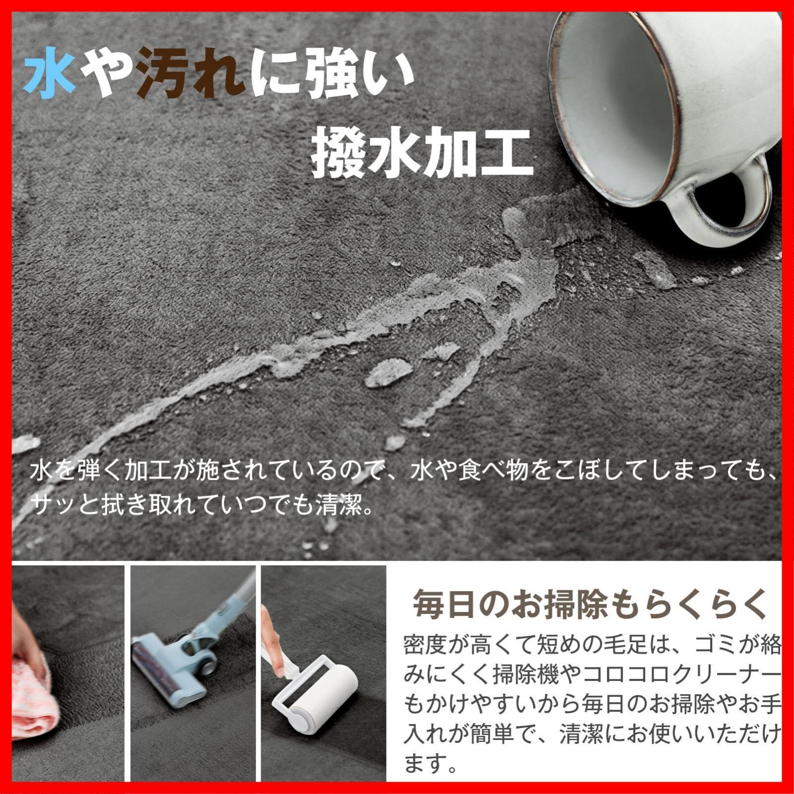 商品 リピングマット こたつ敷きマット ラグマット 低反発と同じ厚み ホットカーペット対応 ふわっと手触り もちもち 低ホルム 防臭 抗菌 防ダニ アッシュグレー 撥水加工 厚手 防音 クッションラグ 約3畳 200×250cm 厚25mm ラグ カー WWW_OPDRERGINERDOGAN_COM